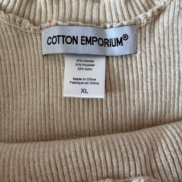 Beige/Cream ruffled tank top - Picture 3 of 3